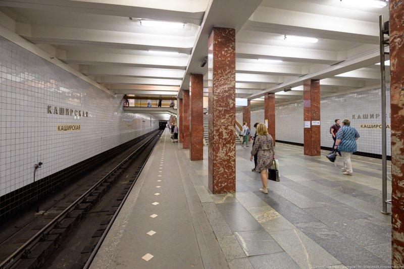 Станция метро Каширская