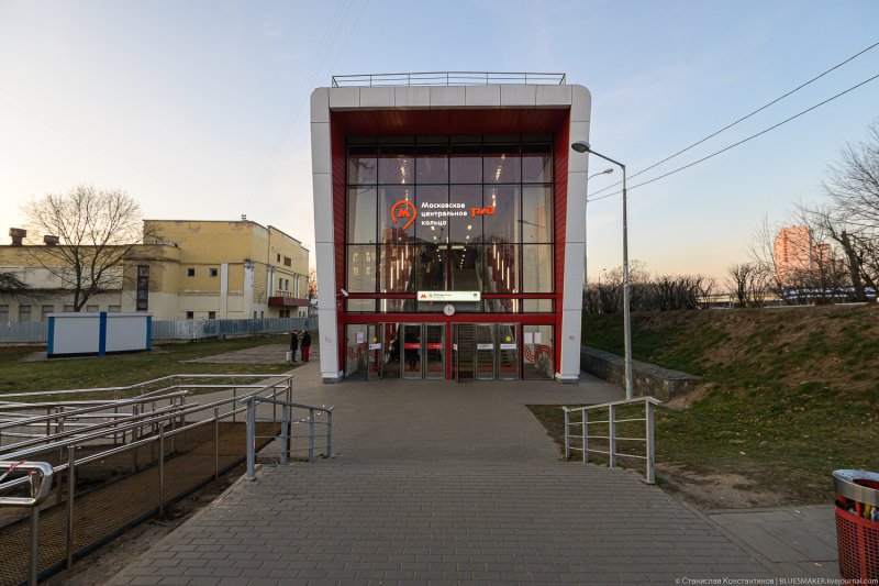 Коптево (станция МЦК)