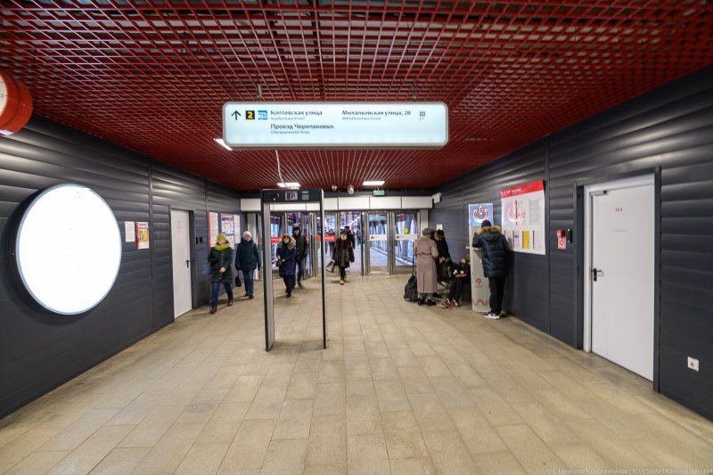Станция метро Коптево Москва