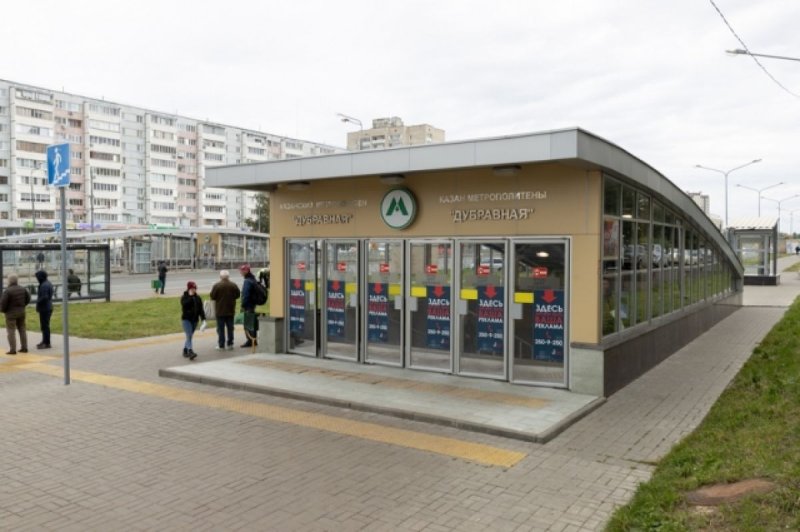 Станция метро Дубравная