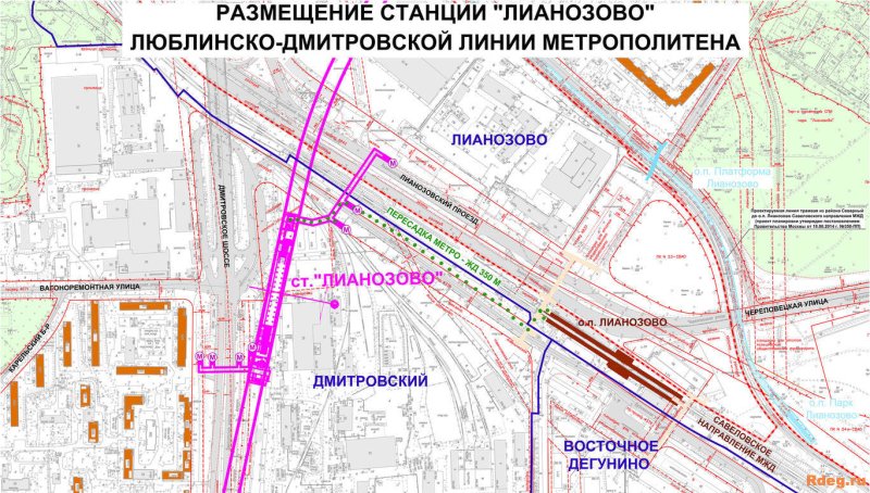 Схема станции метро Лианозово