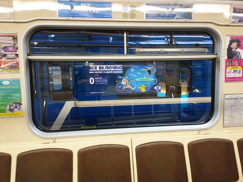 Реклама внутри метро