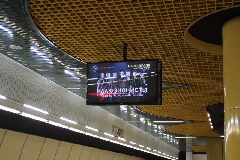 Реклама в метро на мониторах