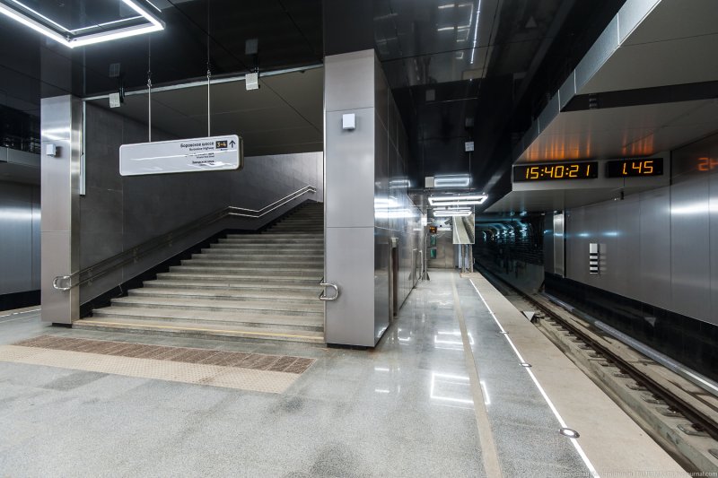 Станция Говорово