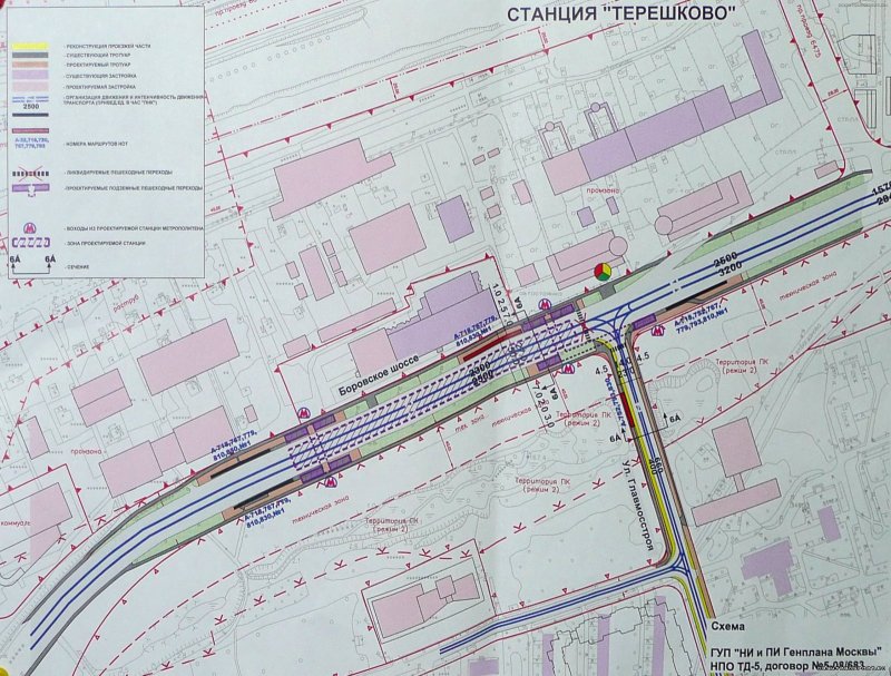 Рассказовка станция метро план