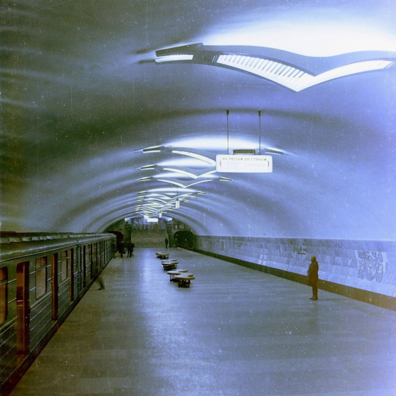 Станция метро Центральный рынок Харьков