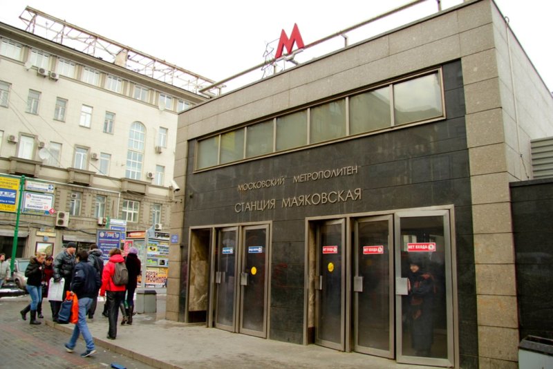 Вестибюль станции Маяковская