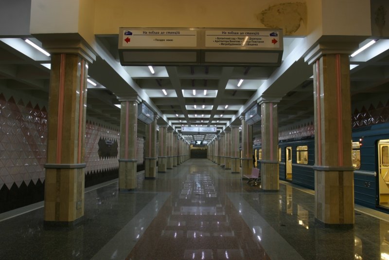 Станции метро Харькова