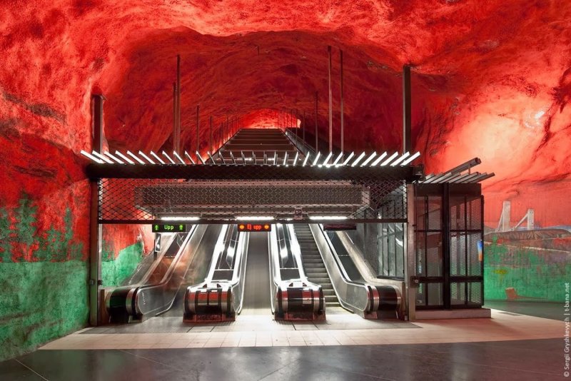 Станция метро Инферно Стокгольм