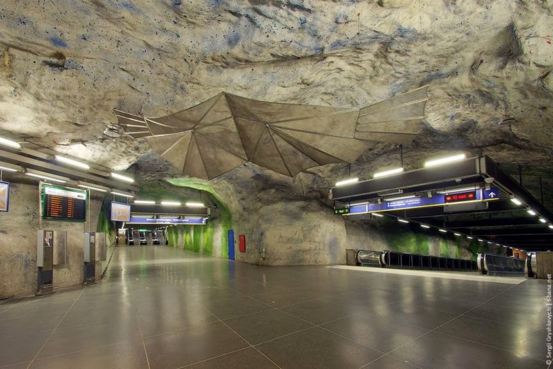 Фридхемсплан в Стокгольме метро