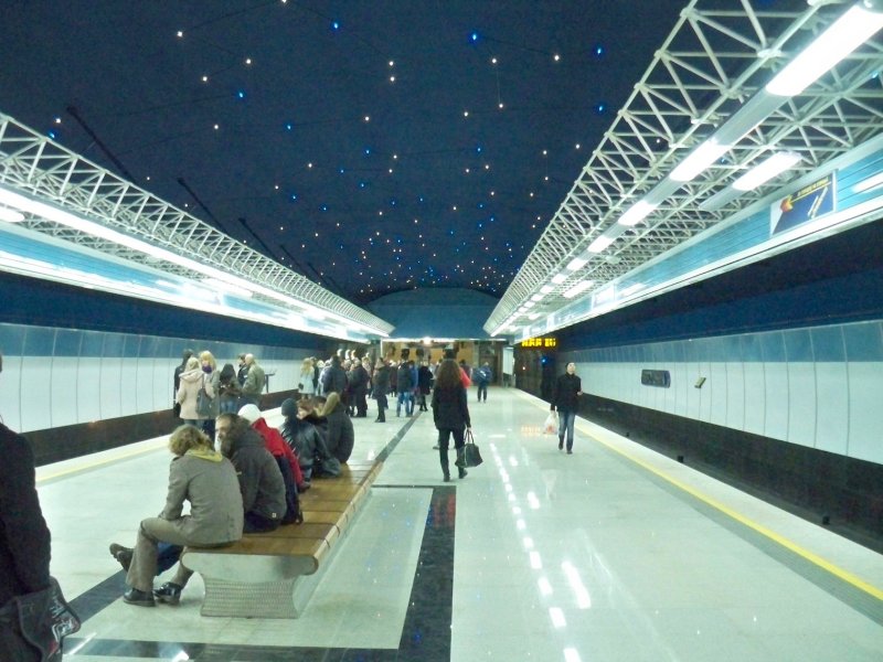 Станция метро Пятроушчына Минск