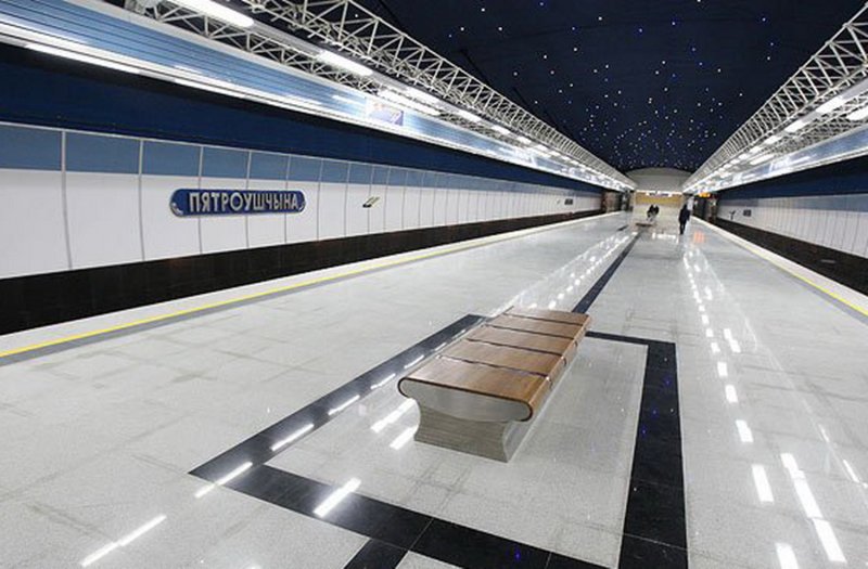 Станции Минского метрополитена