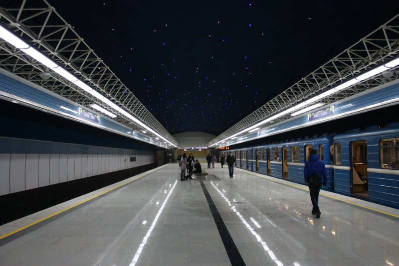 Станция метро Пятроушчына Минск