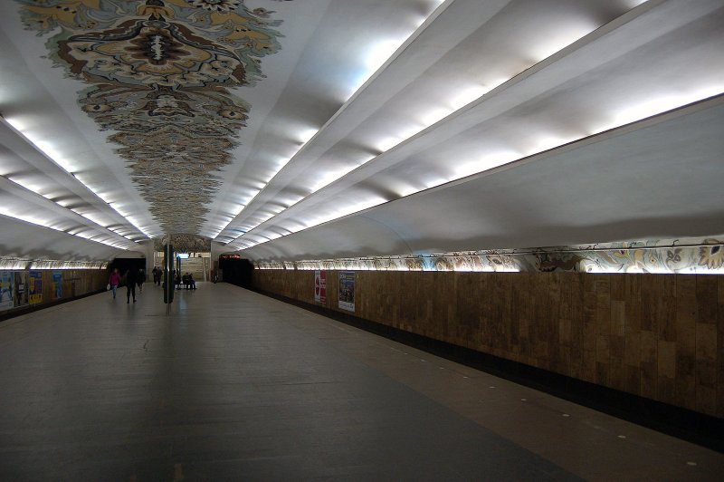 Киевский метрополитен станция Минская
