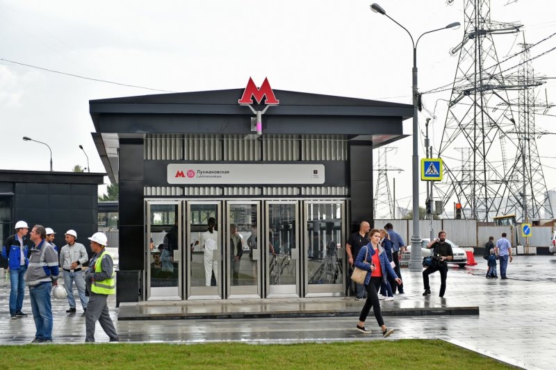 Станция Лухмановская