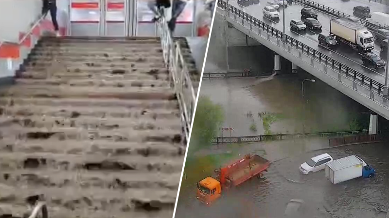 Потоп в Москве 2020