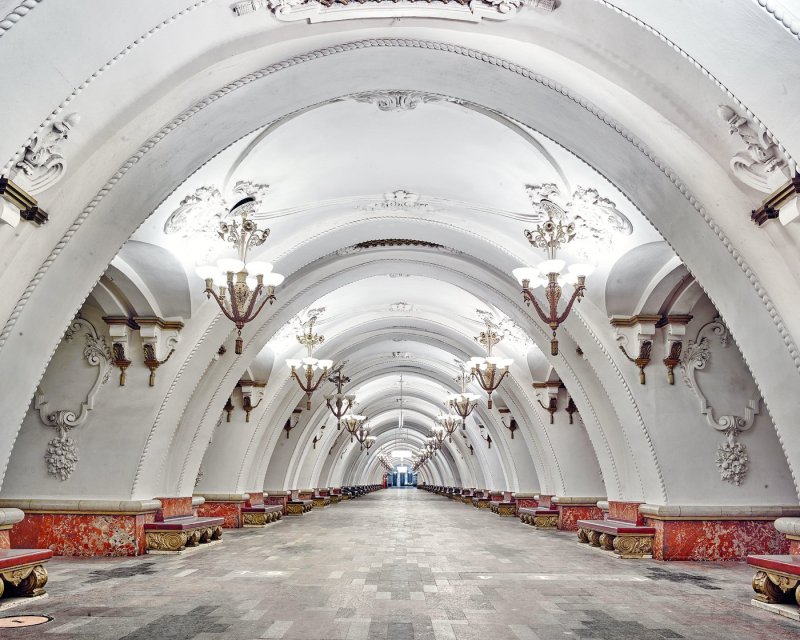 Станция метро Арбатская Москва