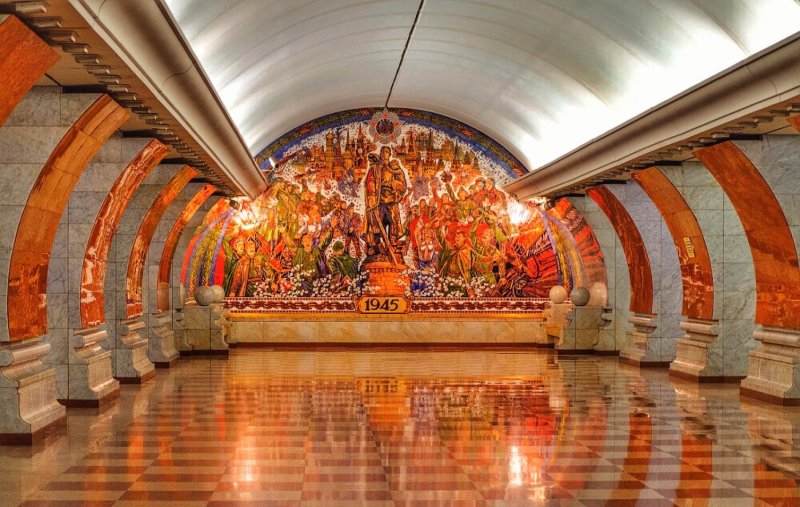 Станции метро в Москве