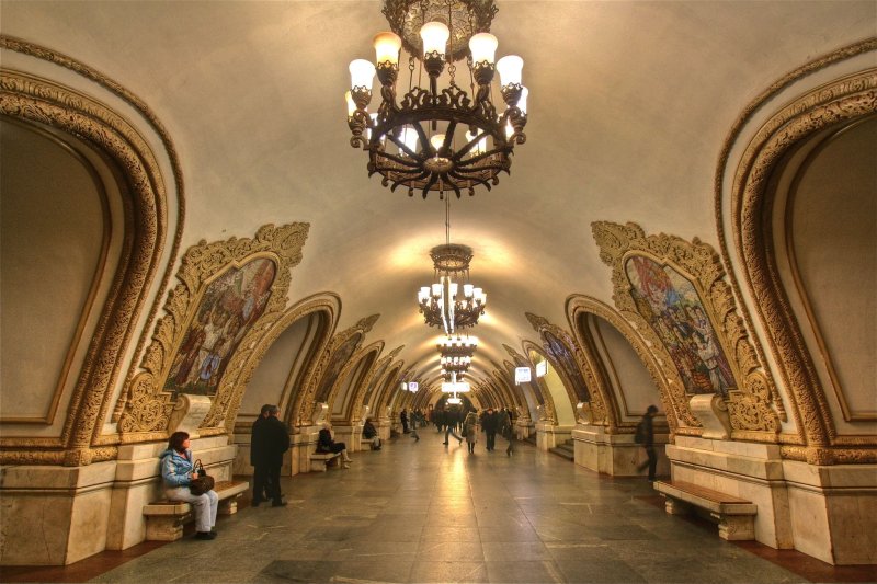Станция метро Киевская Кольцевая