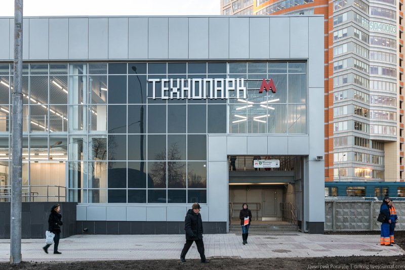 Технопарк Москва метро Технопарк