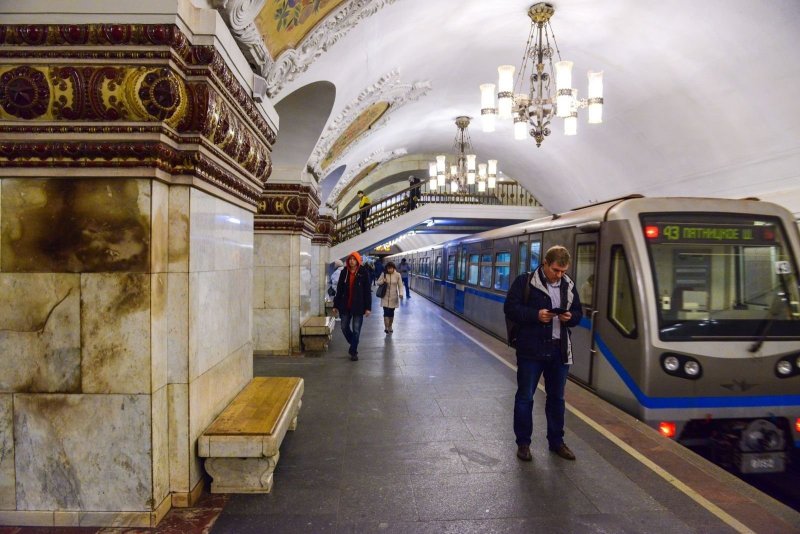 Станция МИТРО В Москве