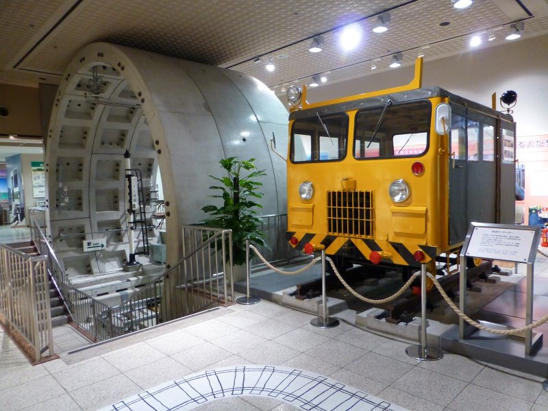 Музей метрополитена Токио