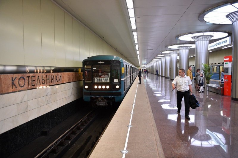 Станция метро Котельники, Котельники