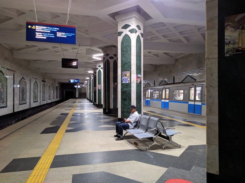 Российское метро