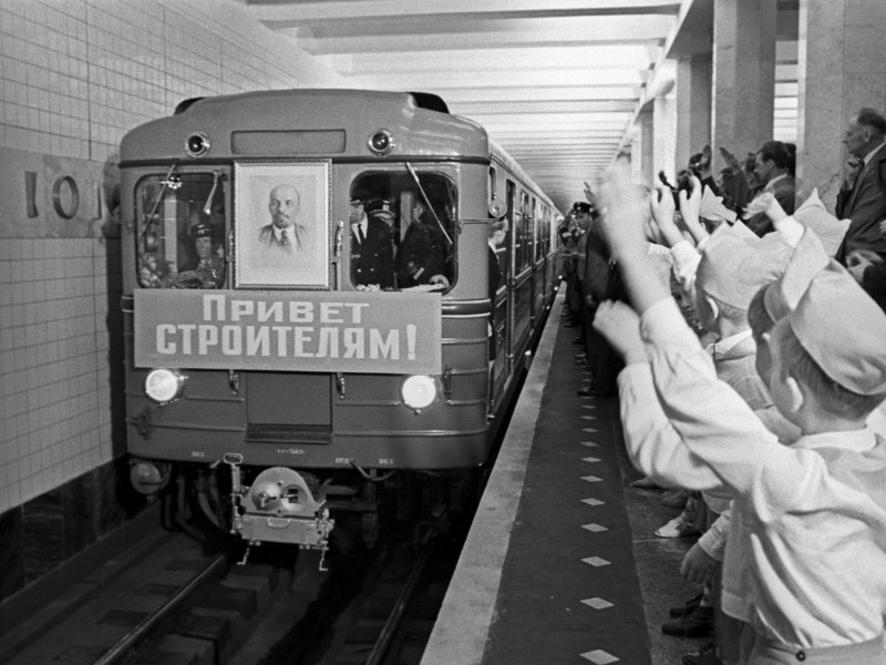 Московское метро 1969