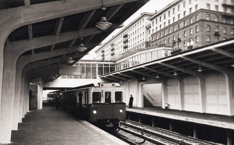 Станция метро Фили 1960г
