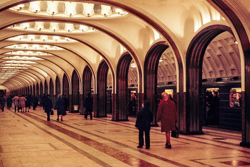 Станция Маяковская Москва СССР