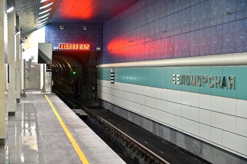 Станция Беломорская Москва