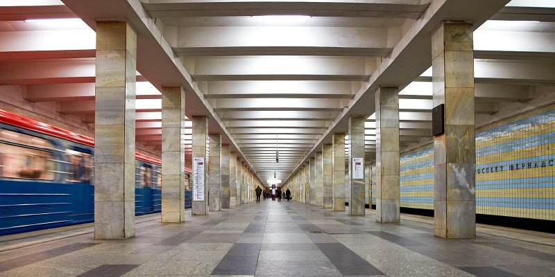 Станция метро проспект Вернадского