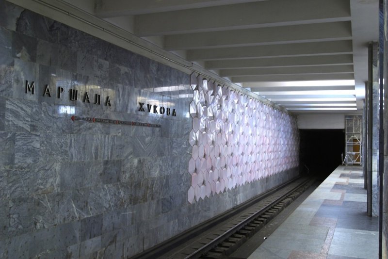 Станция метро Маршала Жукова