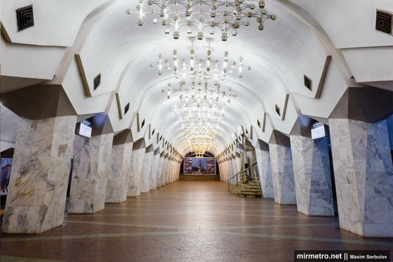 Станция метро исторический музей Харьков