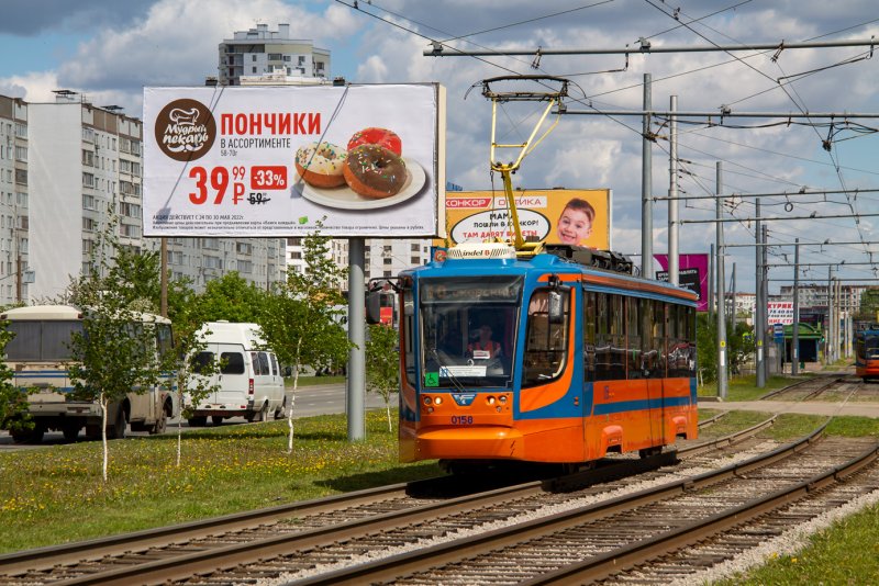 Трамвай 71-623 Краснодар
