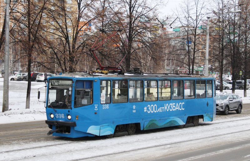 Новые трамваи в Новокузнецке
