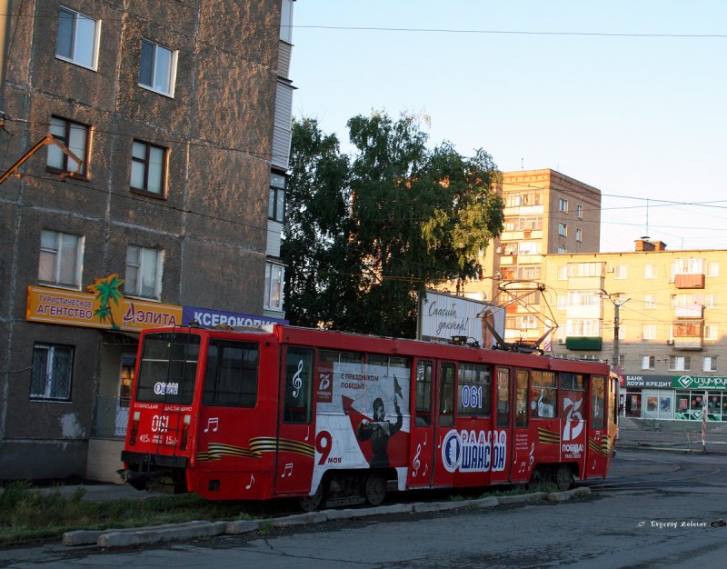 Орск трамвай 2022