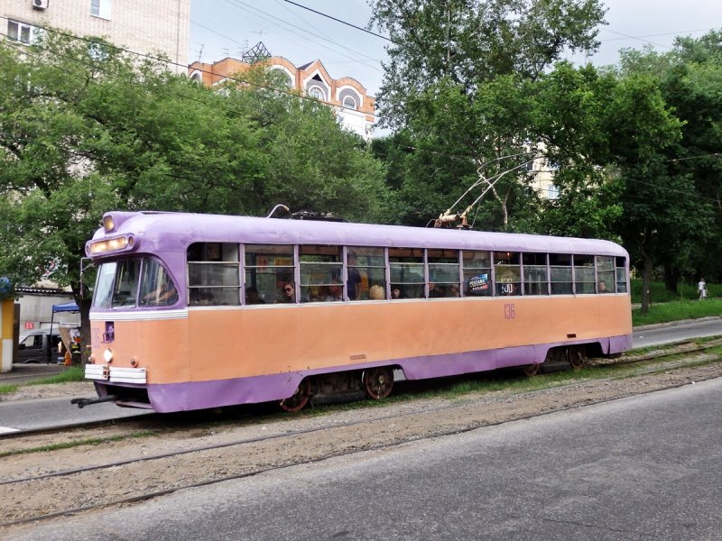 Хабаровск трамвай 136