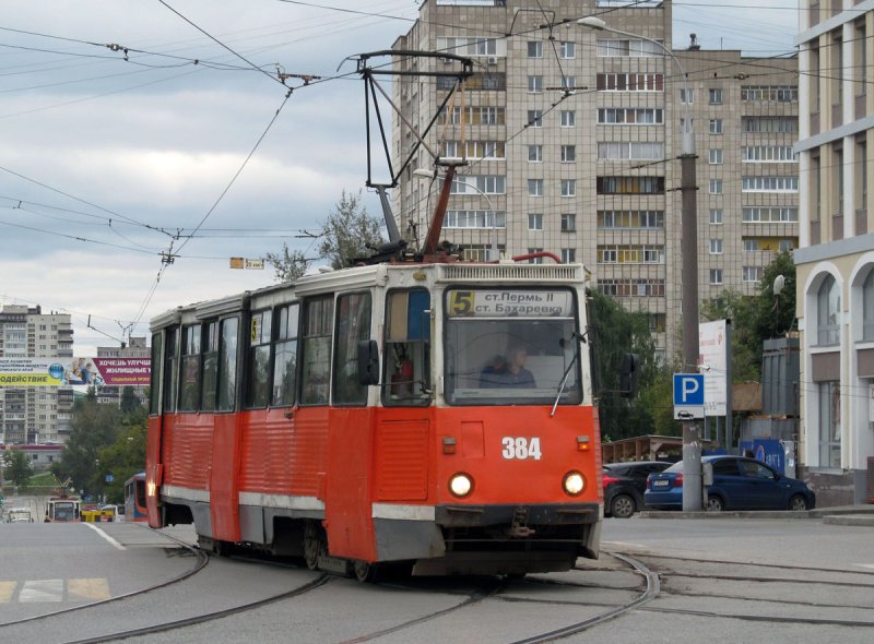 Трамвай 3 Пермь