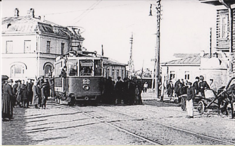 Трамвайное депо Архангельска 1916 год