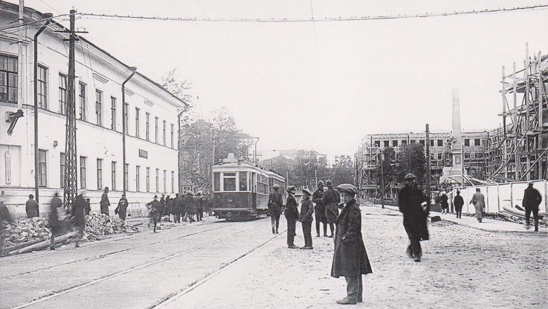 Старый Архангельск Троицкий 1950