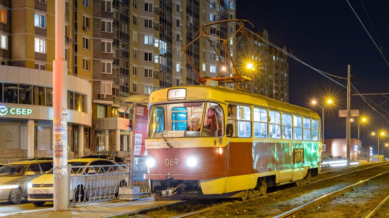 Трамвай Екатеринбург