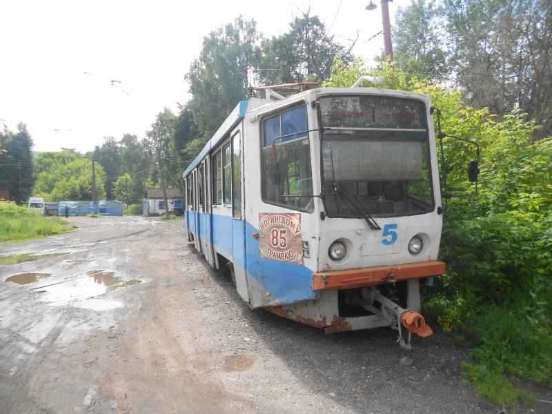 Трамваи в городе Ногинск