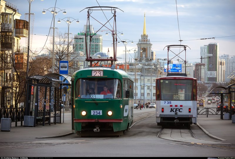 Екатеринбург трамвай 2014