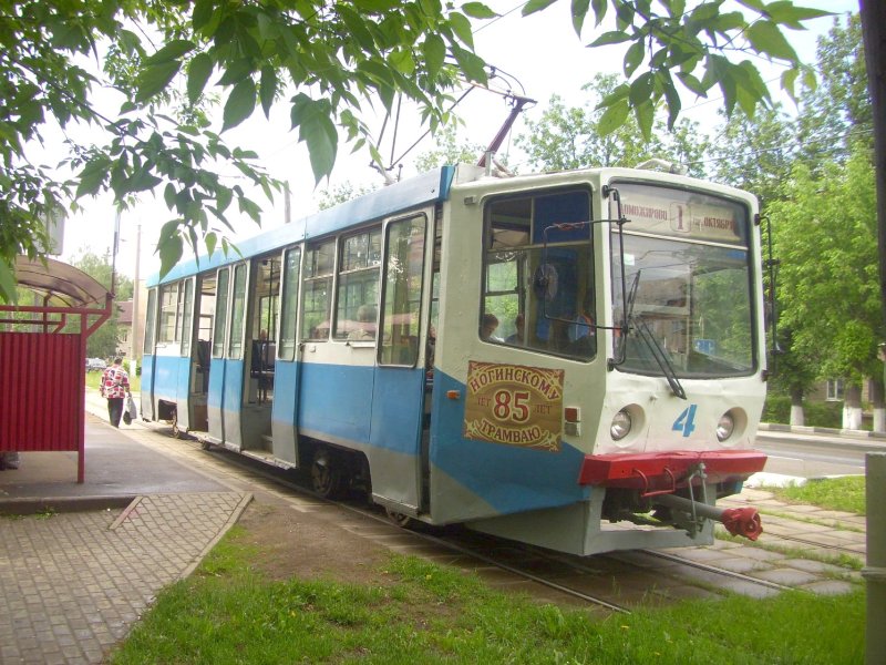 Первые трамваи в Ногинске
