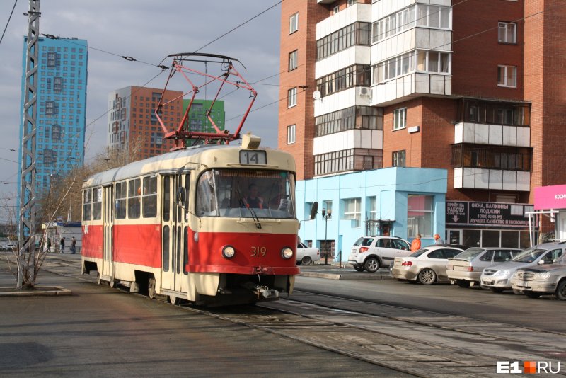 Екатеринбург 11 трамвай старый