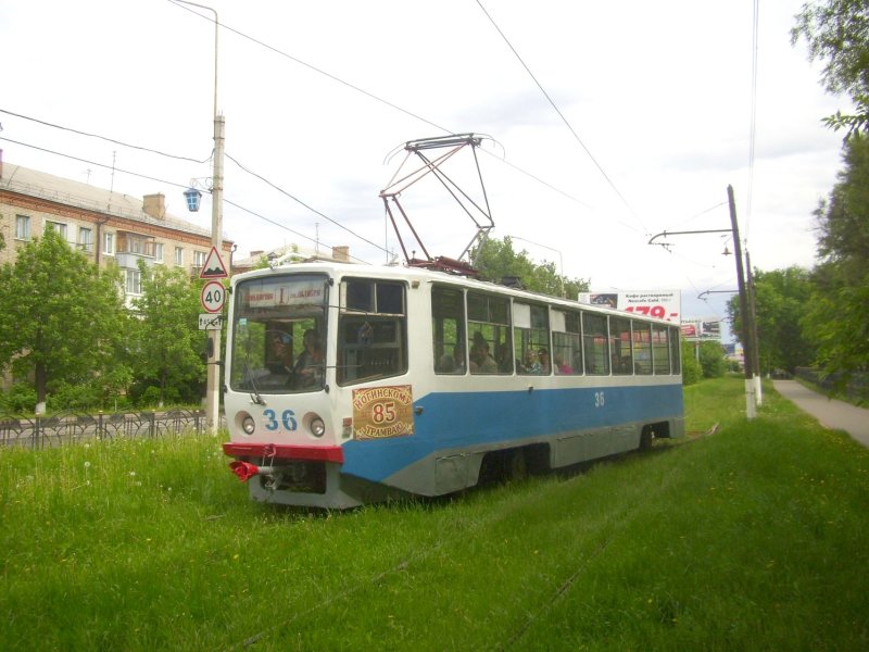 Трамвай Ногинск