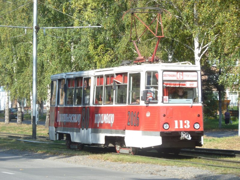 Трамвай БКМ 71-605 Метроблог