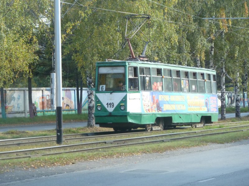 Трамвайное депо Прокопьевск